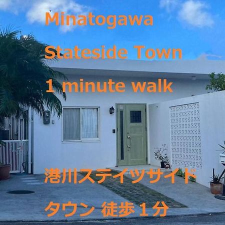 Green House Urasoe Екстер'єр фото