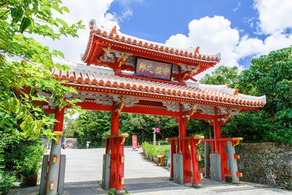 Green House Urasoe Екстер'єр фото